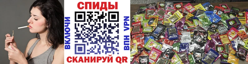 БУТИРАТ Butirat  Купить  Гдов 