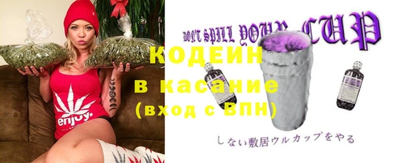 jwh Костерёво
