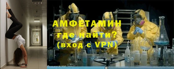 MDMA Коряжма