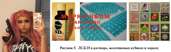 jwh Костерёво