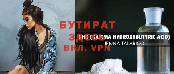 jwh Костерёво
