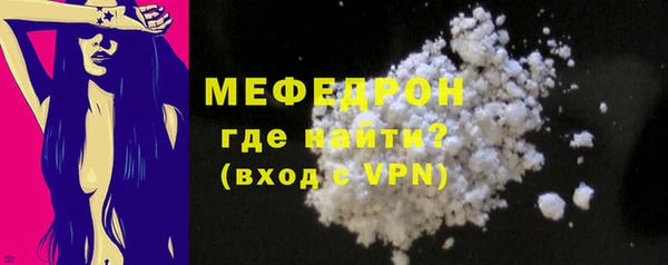 MDMA Коряжма