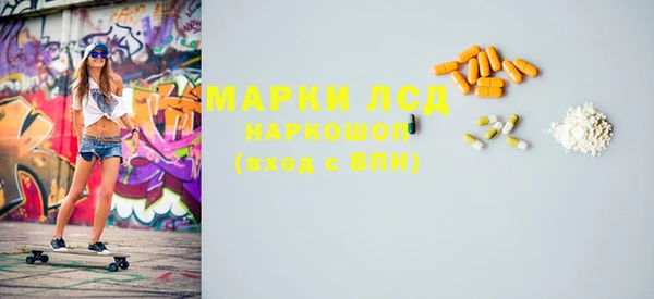 дмт Корсаков