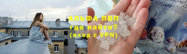 MDMA Коряжма