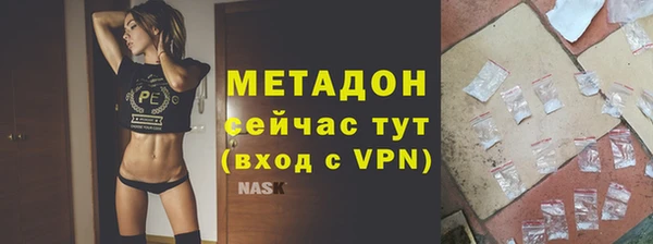 jwh Костерёво