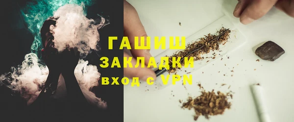 дмт Корсаков
