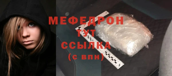 jwh Костерёво