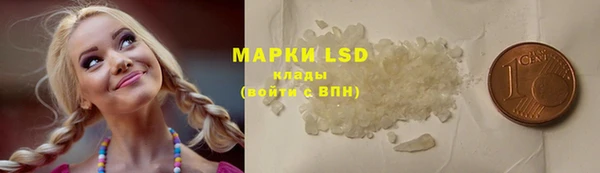 MDMA Коряжма