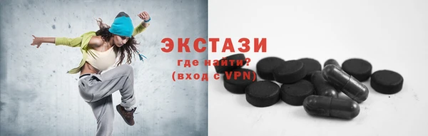 jwh Костерёво