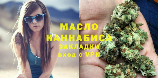 дмт Корсаков