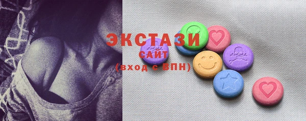 jwh Костерёво