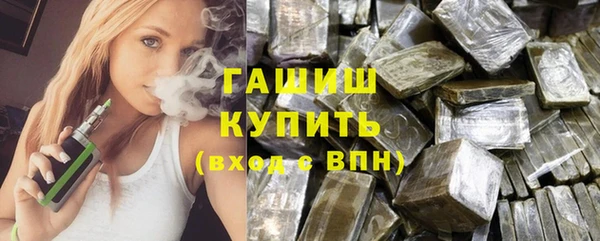 jwh Костерёво