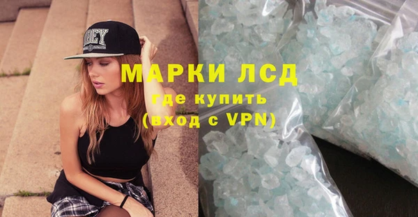 jwh Костерёво