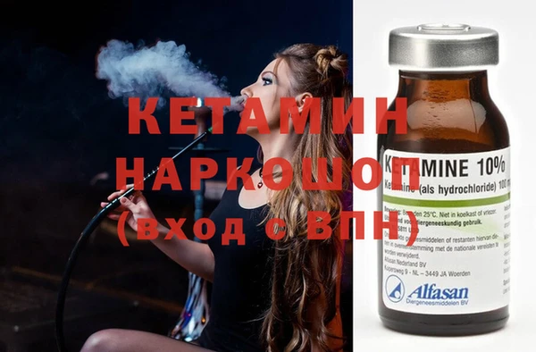 jwh Костерёво