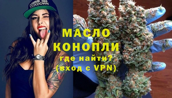 дмт Корсаков