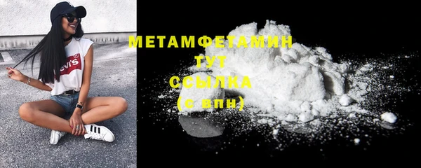 jwh Костерёво