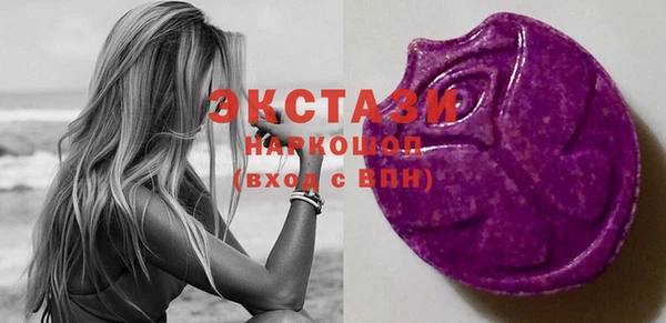 MDMA Коряжма