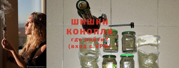 MDMA Коряжма