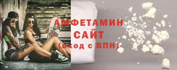 MDMA Коряжма