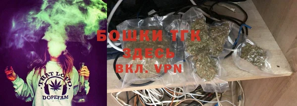 MDMA Коряжма