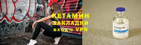 jwh Костерёво