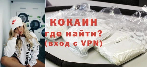 дмт Корсаков
