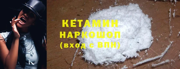 MDMA Коряжма