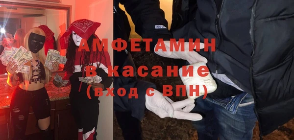 jwh Костерёво