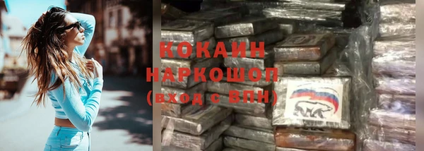 jwh Костерёво