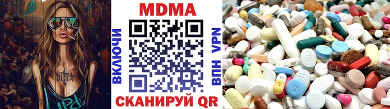 Купить Гдов МДМА VHQ